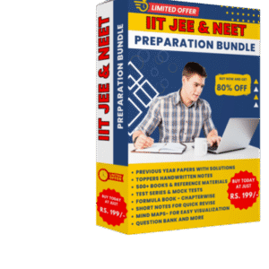 JEE NEET Preparation Materials bundle 2025